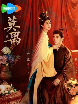 岩棉板政策